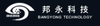 北京邦永科技有限公司
