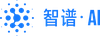 北京智谱华章科技有限公司logo