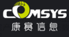 成都康赛信息技术有限公司logo