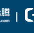 九州云腾logo