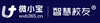 南京微小宝信息技术有限公司logo