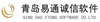 青岛易通诚信软件有限公司