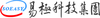 四川易极天成信息技术有限公司logo