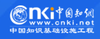 同方知网（北京）技术有限公司logo