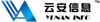 云安信息logo